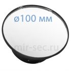 Запасное зеркало Сфинкс, круглое, диаметр 100 мм